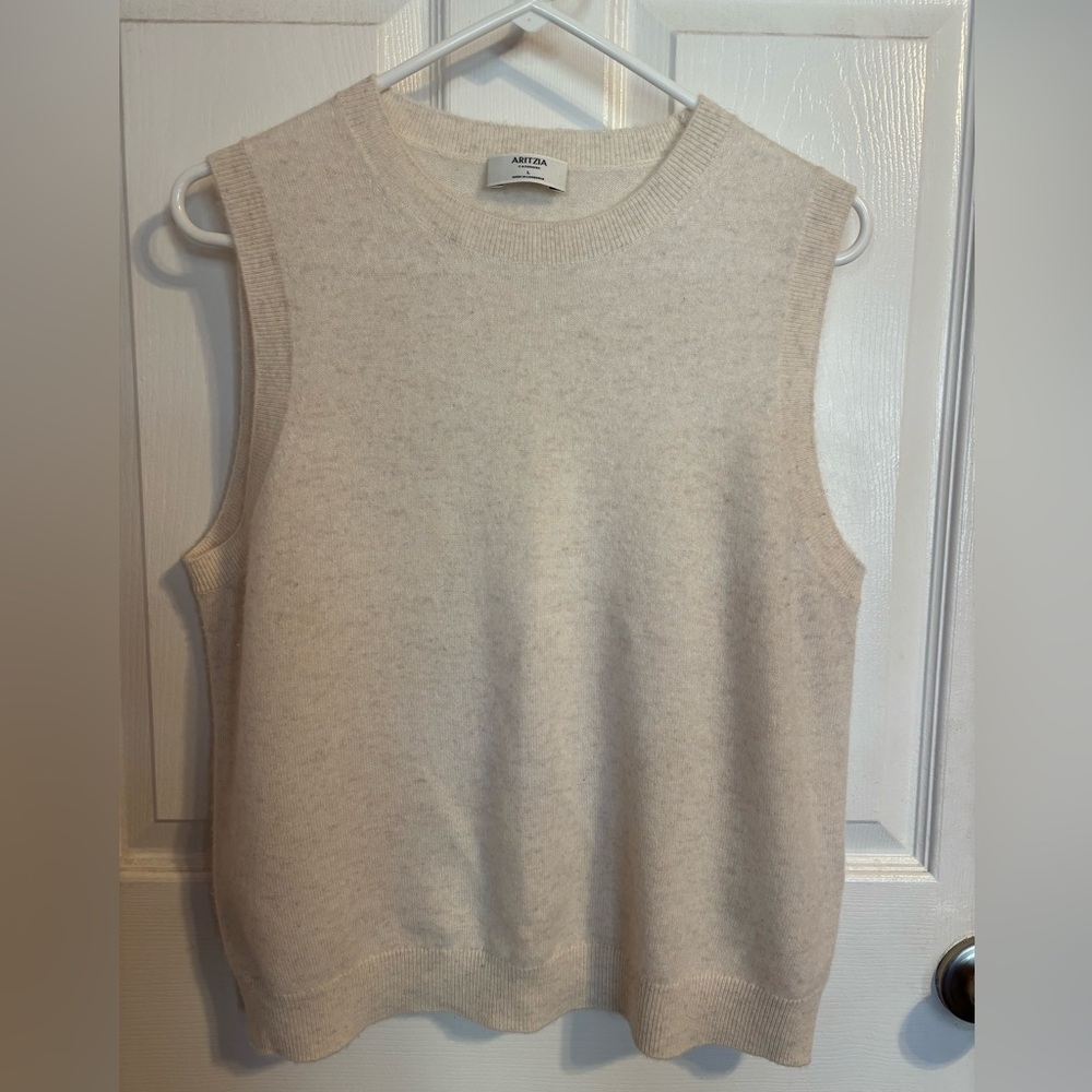 Ardene Cream Sleeveless Sweater